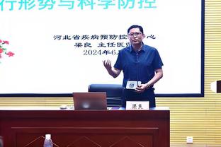 前拉齐奥总监：金玟哉在国安时我们曾提出报价，但未能成行