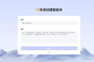 雷竞技网页版下载教程截图3